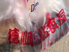 -爱德顺糕点食屋(利民道店)