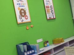 -益想家·感统训练·专注力·语言表达(蔚蓝水岸校区)