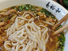 -易裕和·长沙米粉(友谊路店)