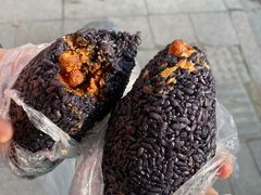 乌饭包老油条肉松卤蛋-芳婆糕团店(王府大街店)