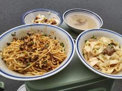 -万三面馆(青龙正街太古里店)