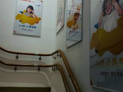 -昂立少儿成长中心(浦东蓝村路地铁站校区)