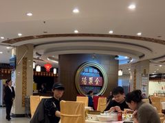 -北京全聚德(方庄店)