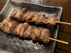 -串鑫