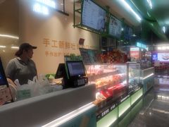-花园饼屋·吐司蛋糕面包(星海店)