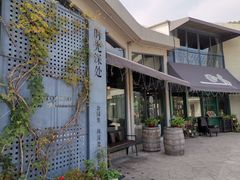 -龙猫意杯花园餐厅(芙蓉湖店)
