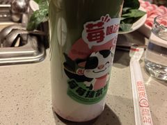 -海底捞火锅(新华联梦想城店)