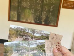 -韩文公祠