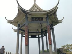 -梧桐山风景名胜区