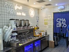 -茶百道(惠新东街店)