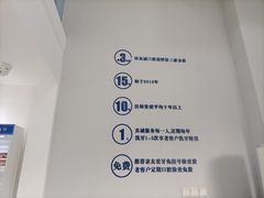 -美酷口腔牙齿矫正(江桥万达店)
