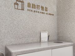 -喜茶(广州中山六路店)