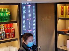 -花园茶楼(兴城西路店)