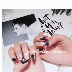 -米小兔美甲美睫