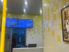 -尊宝比萨(南田店)