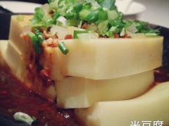 picture-Vista黔城(新业广场店)