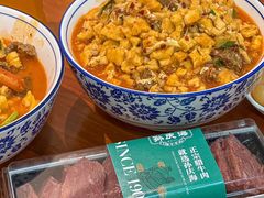 -孙庆海腊牛肉店(大皮院店)