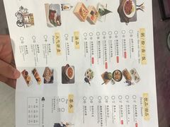 -蔡澜点心·粤菜(西单大悦城店)