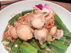 捞汁秋葵扇贝-隆喜元鱼汤包·海鲜(中联广场店)