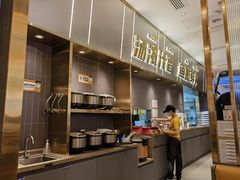 -探炉·香辣豆花烤鱼(笋岗宝能环球汇店)