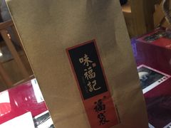 -味福记·本地特色菜(八一万达广场店)