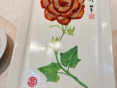 -北京全聚德(王府井店)