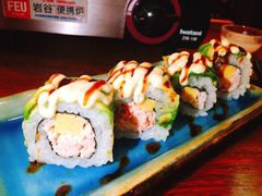 牛油果反卷-山葵家居酒屋(天目里店)