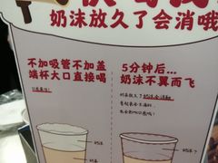 -茶话弄(中贸广场店)