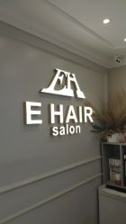 -e hair salon