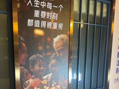 -小船渔村•大连菜•大连焖鱼(黄河路店)