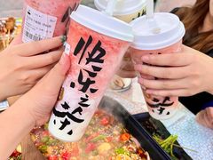 -云晓光头烧烤吧(德平路店)