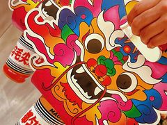 -包整·丝娃娃(一览甲秀楼风景店)