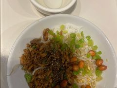 儋州米烂-椰小调.儋州米烂(名门店)