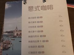 菜单-咖法森林·咖啡  酒吧(天河店)