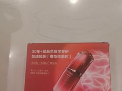 -松雷商业(南岗店)