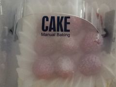 -FASHION BAKERY法森贝克(新德路店)