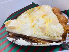 椰子奶油派-Pie Bird(新闸路店)
