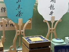 -湖畔居茶楼(湖滨店)