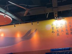 -里岛烤鱼(东港凯虹广场店)
