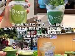 -官也街