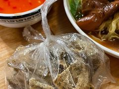 五香炸鱼皮-凌记(泮塘路店)