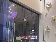 -湘遥养生馆·影视足道·SPA·按摩(海岸城店)