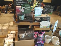 零售区-星巴克(兰州国芳百货店)