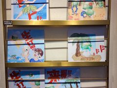 -喜茶(佛山岭南站店)