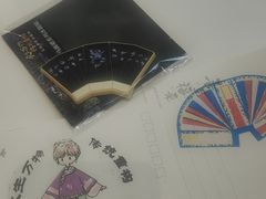 -上海纺织博物馆