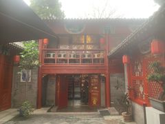 -程府宴-国宴(南长街·四合院店)