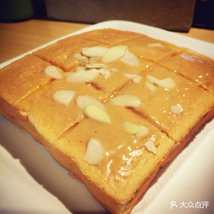 asitiman 阿斯堤曼(闻喜路店)花生厚片图片 - 第496张