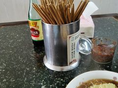 -状元楼(东大街店)