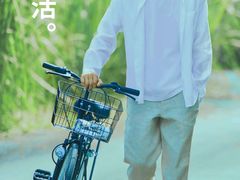 -MUJI无印良品(恒力MALL店)