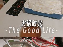 -八合里潮汕鲜牛肉火锅(上海汇智广场店)